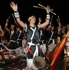 Foto de la galería: 5ta. y última en la Costanera