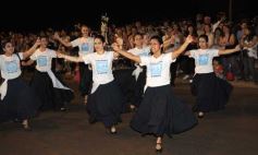 Foto de la galería: Primera noche, 1ra. Parte