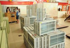 Foto de la galería: El Amigo corralon