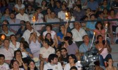 Foto de la galería: Segunda Noche