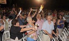 Foto de la galería: Festejos de Imaguare