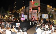 Foto de la galería: 5to. Aniversario, Plaza Shopping