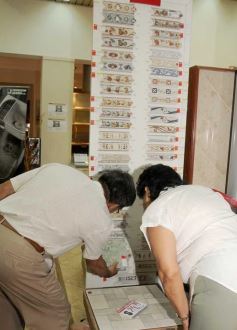 Foto de la galería: Sabado de Ofertas