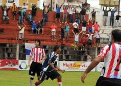 Foto de la galería: Guaraní 3 - Patria 2