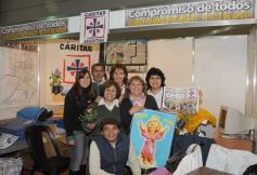 Foto de la galería: 1ra. exposicion Industrial y Comercial de Posadas (Ficop)