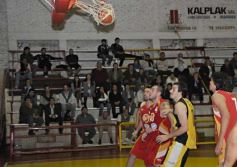 Foto de la galería: Tokio 60 - Siglo 21, 73