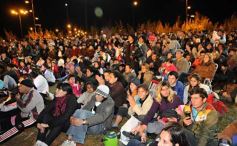 Foto de la galería: 4to. Tramo