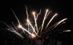 Foto de la galería: 4to. Tramo