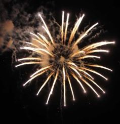 Foto de la galería: 4to. Tramo