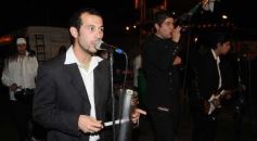 Foto de la galería: Villa Blosset: Fuegos y Musica