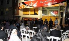 Foto de la galería: eiké Panaderia (Flia. San Javier)