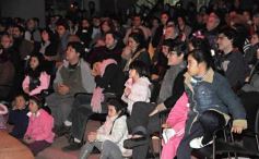 Foto de la galería: Tonolec: Charo Bogarin-Diego Perez