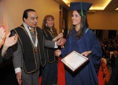 Foto de la galería: Universidad de la Cuenca del Plata