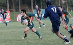 Foto de la galería: Capri-Lomas, Suspendido a los 20´¨ S.T.