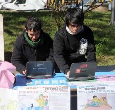 Foto de la galería: Muestra en Plaza San Martín