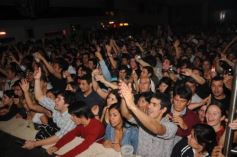 Foto de la galería: La Nueva Luna en Cedros