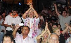 Foto de la galería: Primera noche!!!