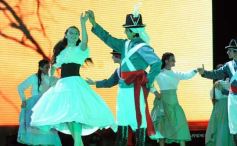 Foto de la galería: Tercera noche!!!