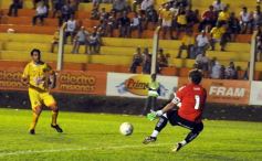 Foto de la galería: Crucero del Norte 3-Central Norte de Salta 1