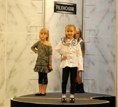 Foto de la galería: Programa Apertura de Telehogar Temporada 2012