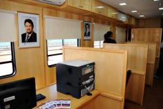 Foto de la galería: Presentaron el Rentas Móvil 2, con tecnología de punta