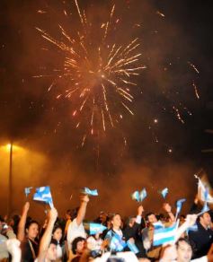 Foto de la galería: La Juventud Renovadora: Festival por el día de la Patria!!!