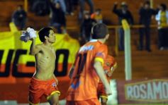 Foto de la galería: Crucero del Norte 2-Juventud de San Luis 1