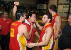 Foto de la galería: Tokio de Posadas 103-Coatí de Eldorado 100