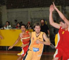 Foto de la galería: Tokio de Posadas 103-Coatí de Eldorado 100