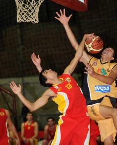 Foto de la galería: Tokio de Posadas 103-Coatí de Eldorado 100