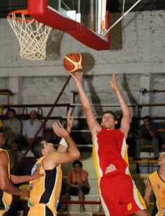 Foto de la galería: Tokio de Posadas 103-Coatí de Eldorado 100