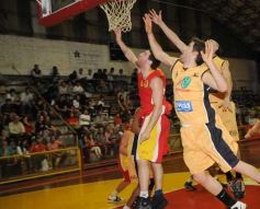 Foto de la galería: Tokio de Posadas 103-Coatí de Eldorado 100