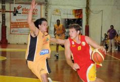 Foto de la galería: Tokio de Posadas 103-Coatí de Eldorado 100