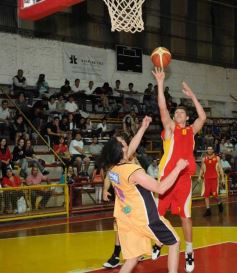 Foto de la galería: Tokio de Posadas 103-Coatí de Eldorado 100