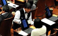 Foto de la galería: Cuarto Intermedio