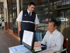 Foto de la galería: Paseos y trabajos en Posadas