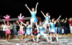 Foto de la galería: Noche de Jueves,  Segunda Parte