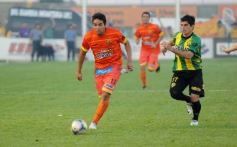 Foto de la galería: Crucero del Norte 2-Aldosivi de Mar del Plata 1