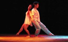Foto de la galería: Guaynamérica Danza