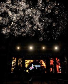 Foto de la galería: Primera noche