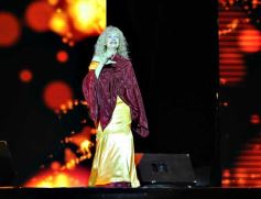 Foto de la galería: Tercera noche