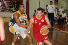 Foto de la galería: Tokio de Posadas 79-Sarmiento de Formosa 74