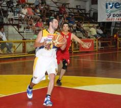 Foto de la galería: Tokio de Posadas 79-Sarmiento de Formosa 74