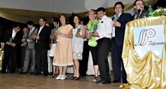 Foto de la galería: Cena y entregas de distinciones a trabajadores destacados