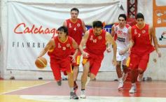 Foto de la galería: Tokio de Posadas 69-Unión de Santa Fe 103