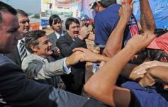 Foto de la galería: Apertura del inicio de Sesiones Ordinarias 2013 en el Centro del Conocimiento