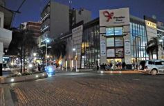 Foto de la galería: Paseo y trabajos en Posadas