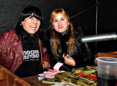 Foto de la galería: Día del Amigo con la mejor música retro