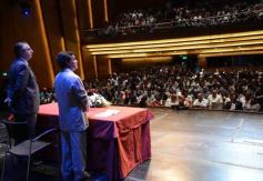 Foto de la galería: Cátedra Konrad Adenauer