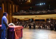 Foto de la galería: Cátedra Konrad Adenauer